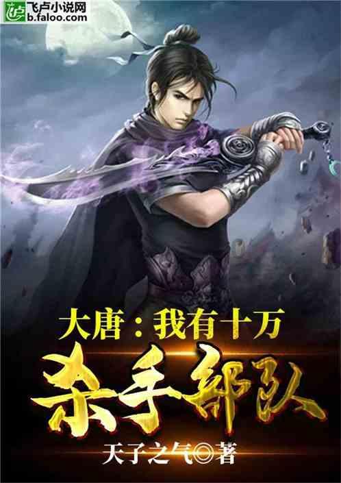 元旦过了就算新的属相吗